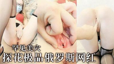 ,啊灬啊灬啊灬快灬高潮了电影,国产熟乱老女人露脸视频,男主播干俄罗斯黑丝美女.